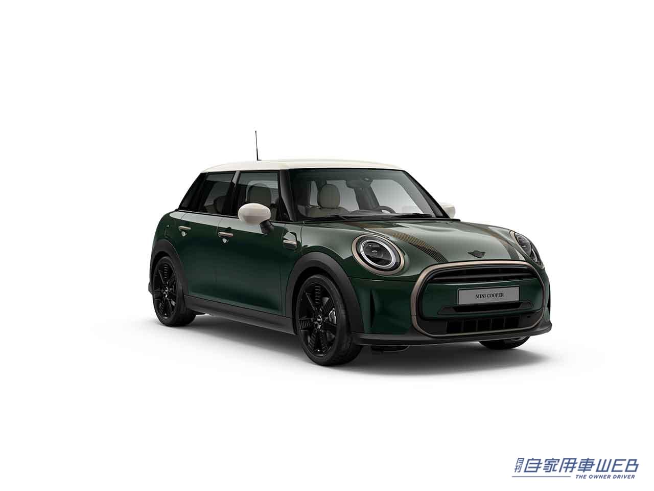 |BMWより「MINI Resolute Edition」誕生!英国の伝統を感じる特別仕様車