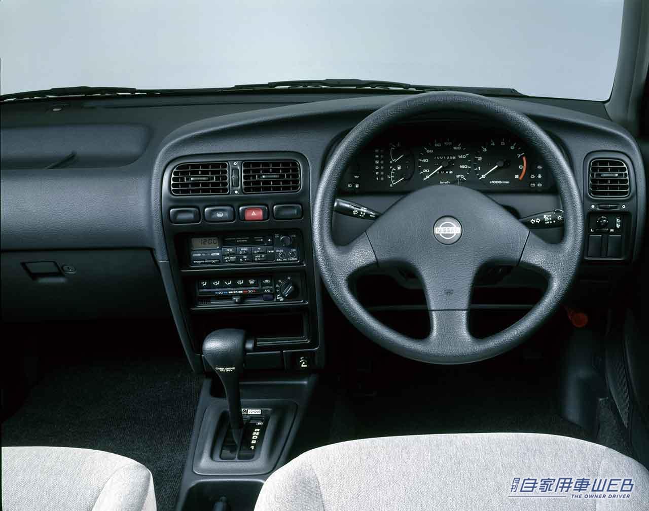 |「何コレ硬っ!」当時は理解されずクレーム殺到だった日産の新しいクルマづくり。夢だった豊かさを手に入れた日本人の新たな羨望。