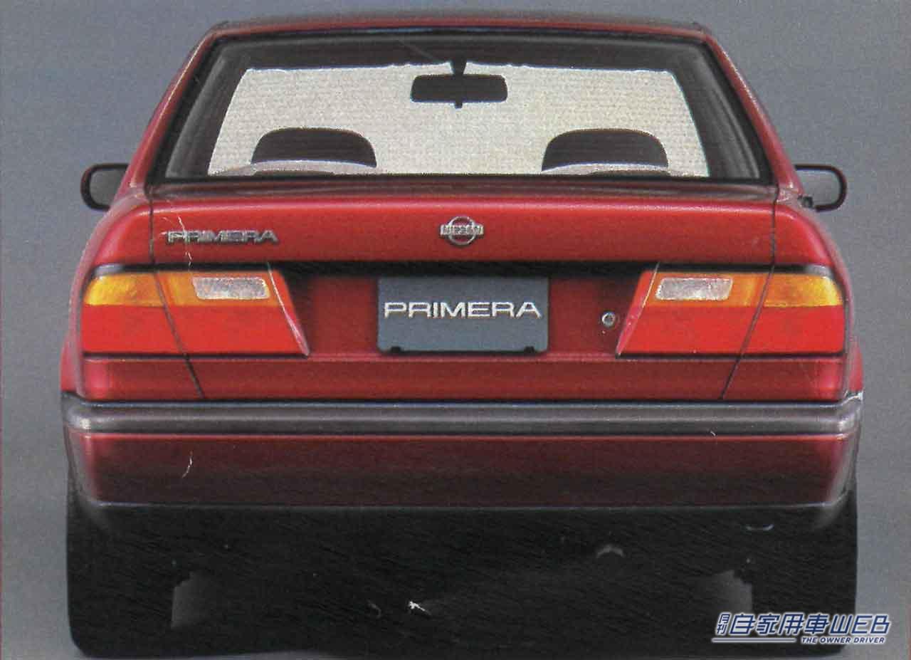 |「負け組セダン」プリメーラが”選ばれなかった”切ない現実。日本では売れず、欧州では絶賛。日産の挑戦が辿った数奇な運命。