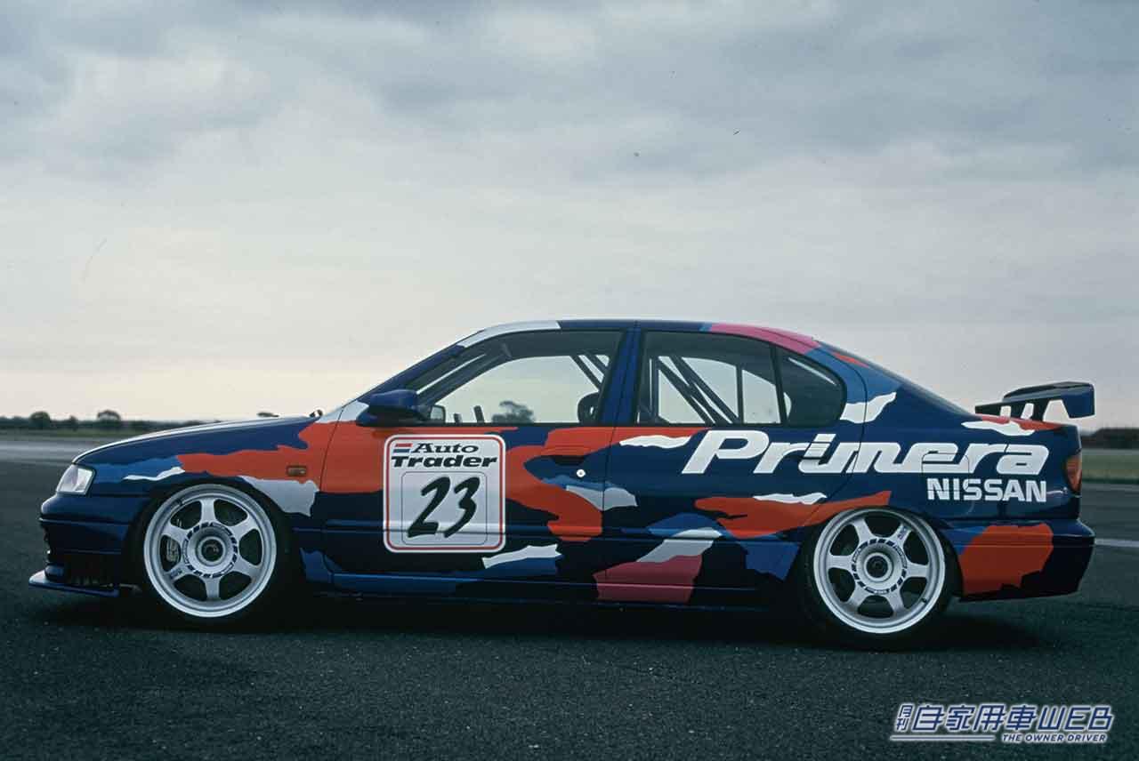 |「負け組セダン」プリメーラが”選ばれなかった”切ない現実。日本では売れず、欧州では絶賛。日産の挑戦が辿った数奇な運命。