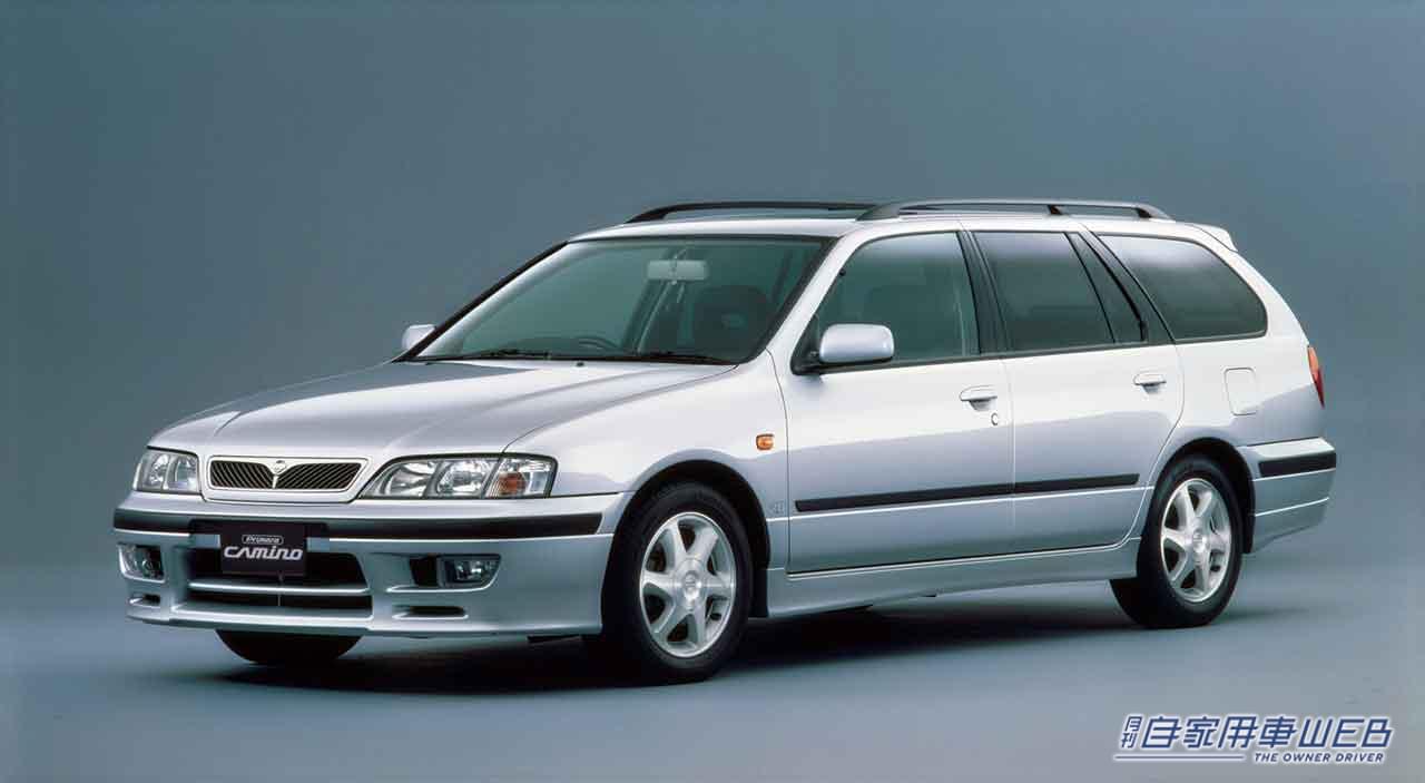 |「負け組セダン」プリメーラが”選ばれなかった”切ない現実。日本では売れず、欧州では絶賛。日産の挑戦が辿った数奇な運命。