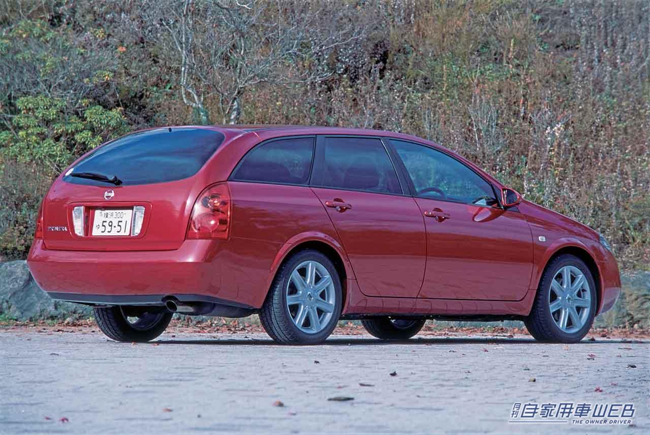 |「負け組セダン」プリメーラが”選ばれなかった”切ない現実。日本では売れず、欧州では絶賛。日産の挑戦が辿った数奇な運命。