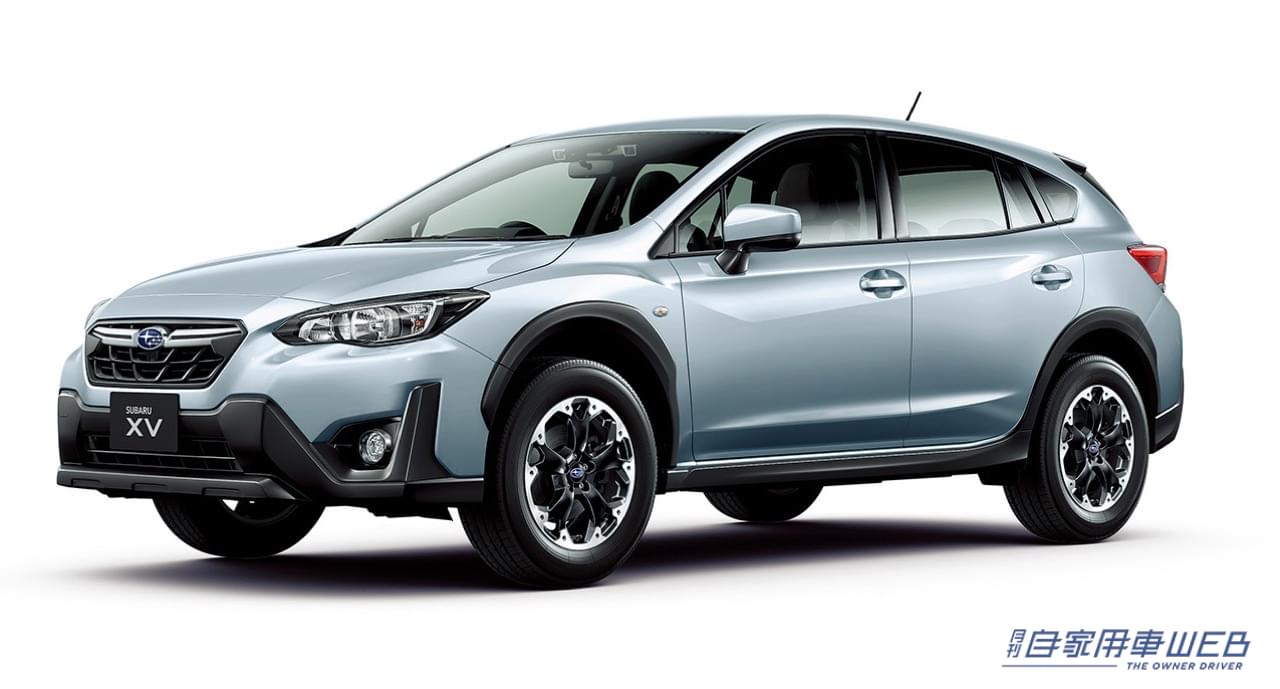 |スバルが新型SUVワールドプレミアティザーサイトを公開。何が出る!? 新型XVか、それとも!??