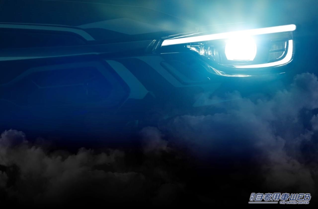 |スバルが新型SUVワールドプレミアティザーサイトを公開。何が出る!? 新型XVか、それとも!??