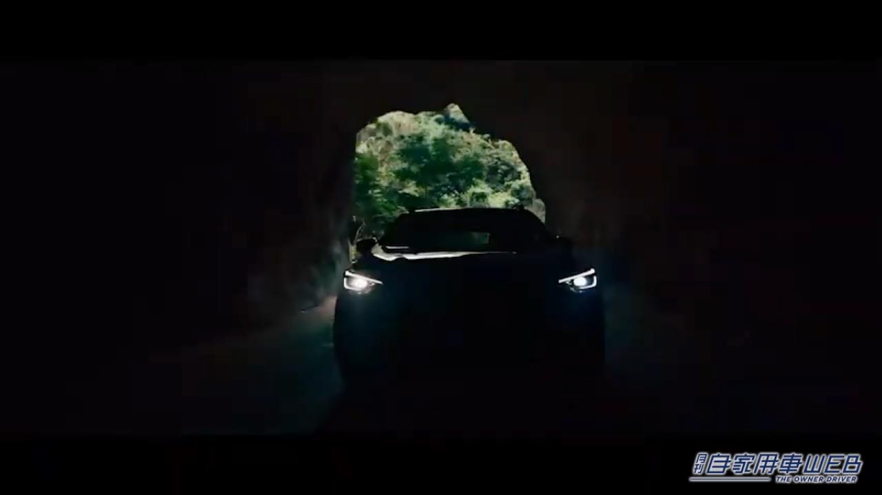 |スバルが新型SUVワールドプレミアティザーサイトを公開。何が出る!? 新型XVか、それとも!??