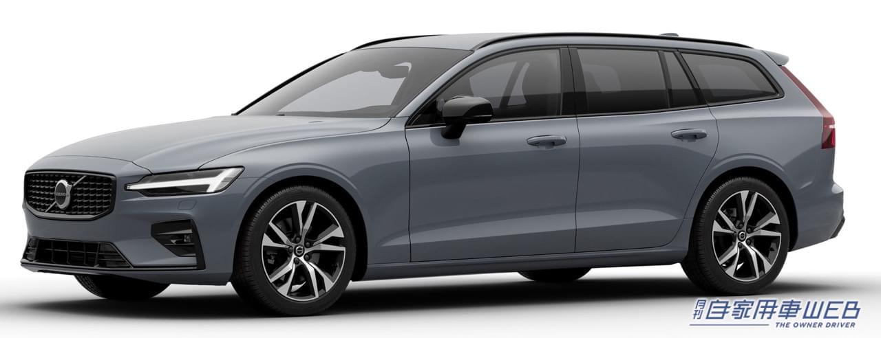 |ボルボ、特別限定車V60 Recharge Polestar Engineeredと、特別仕様車V60 Ultimate B4 Dark Editionを発売
