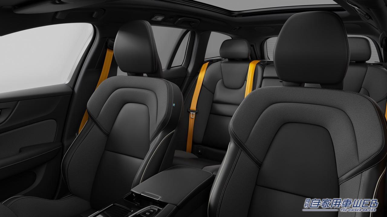 |ボルボ、特別限定車V60 Recharge Polestar Engineeredと、特別仕様車V60 Ultimate B4 Dark Editionを発売