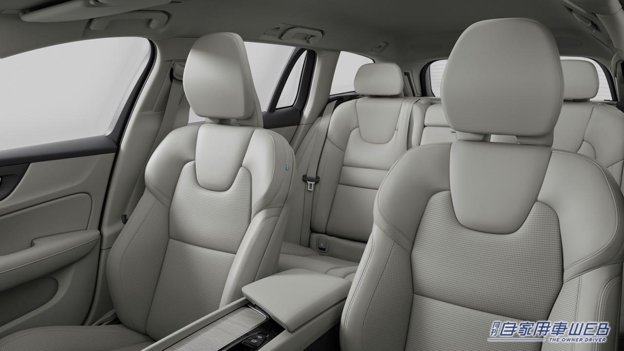 |ボルボ、特別限定車V60 Recharge Polestar Engineeredと、特別仕様車V60 Ultimate B4 Dark Editionを発売