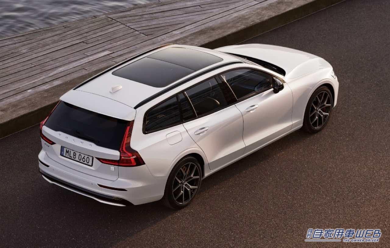 |ボルボ、特別限定車V60 Recharge Polestar Engineeredと、特別仕様車V60 Ultimate B4 Dark Editionを発売