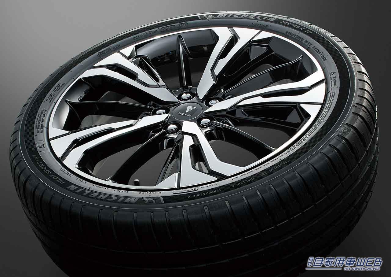 |モデリスタから新型ハリアーPHEV専用のカスタムパーツが早くも登場!