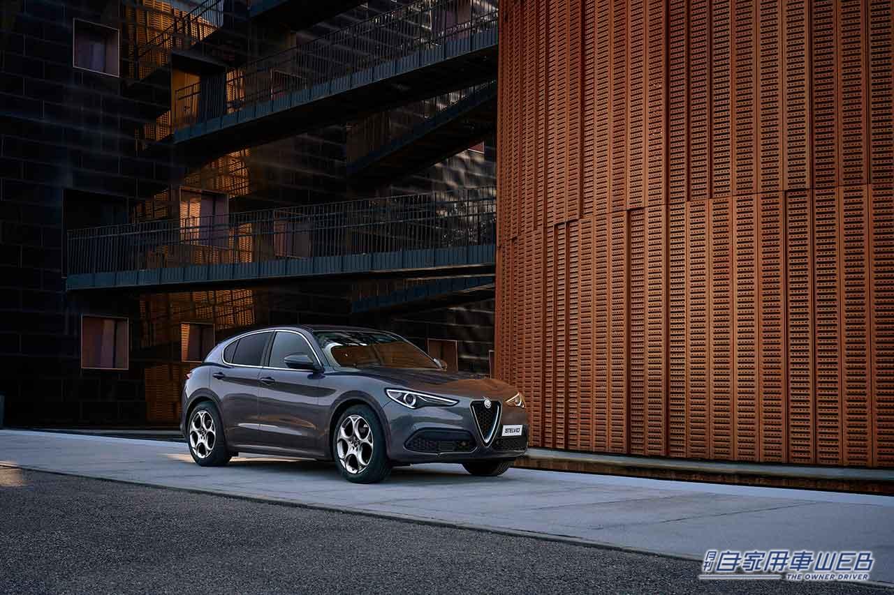 |アルファロメオのプレミアムSUVに特別装備の限定車「STELVIO 2.2 TURBO DIESEL Q4 EDIZIONE LUSSO」が登場