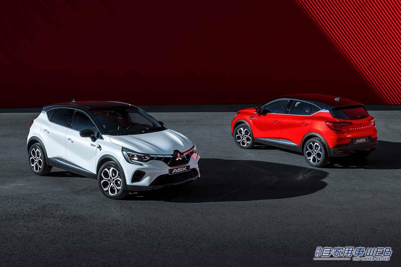 |プラグインハイブリッドEV(PHEV)モデルも採用! 三菱自動車が欧州向けの新型コンパクトSUV『ASX』を世界初公開!