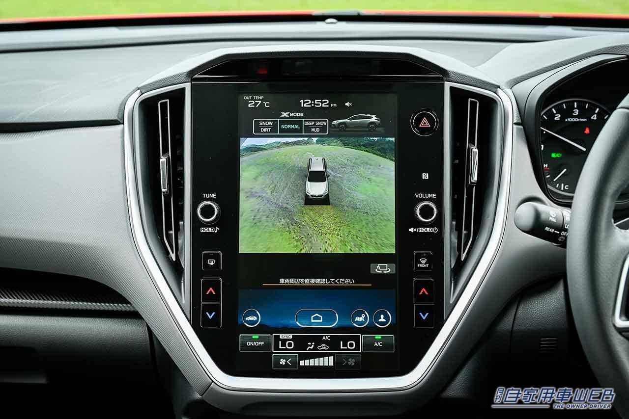 |新世代アイサイトに、日本仕様では初となる広角単眼カメラ搭載! SUBARU新型「CROSSTREK」 が世界初公開