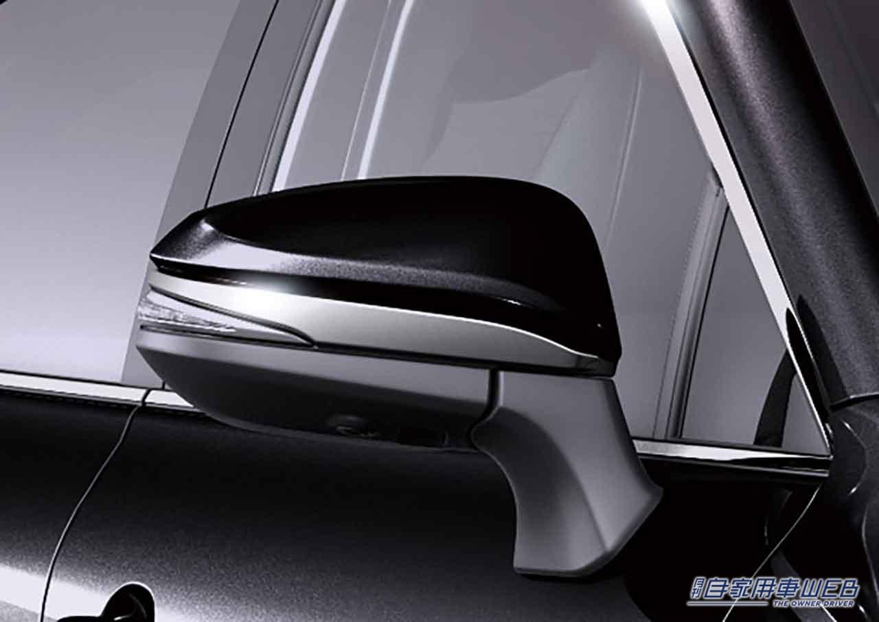 |モデリスタから新型ハリアーPHEV専用のカスタムパーツが早くも登場!