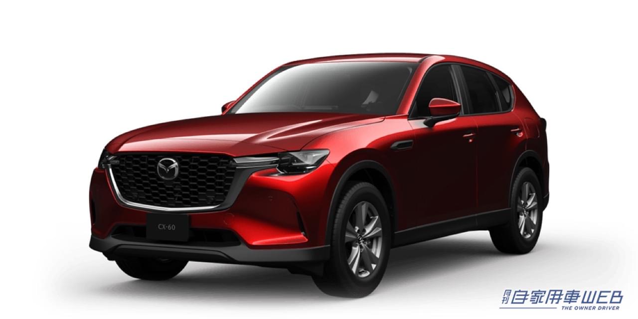 |コミコミ350万円で狙える、注目のSUV3選(スバル フォレスター・マツダ CX-60・トヨタ ハリアー)