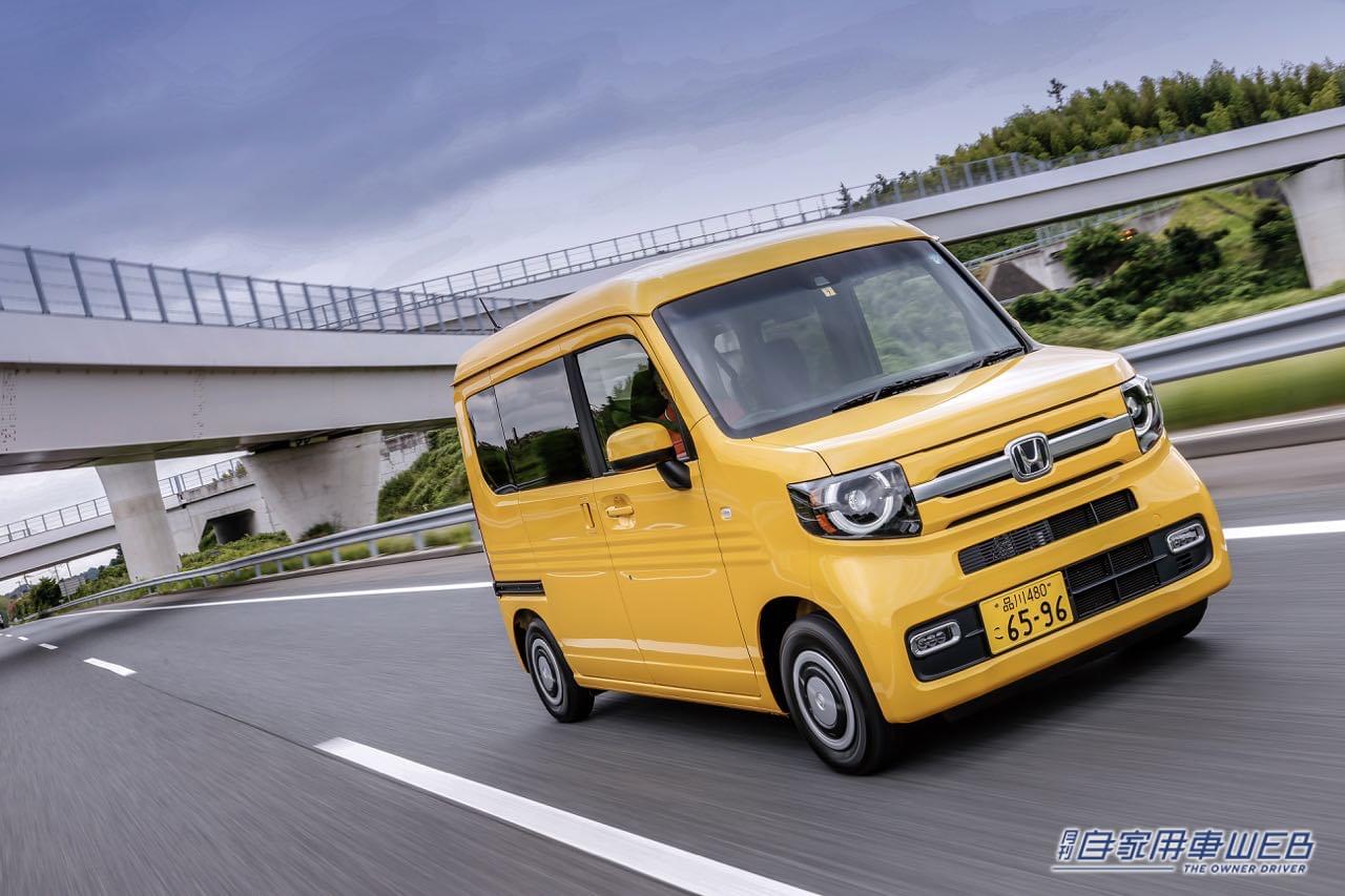 |ホンダ N-VAN(エヌバン)・商用車と侮るなかれ、パーソナルユースにも対応できる新世代の軽1BOXミニバン【国産車カタログ】