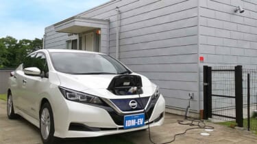 株式会社アイディーエムが戸建て向けEV充電機器設置サービス開始