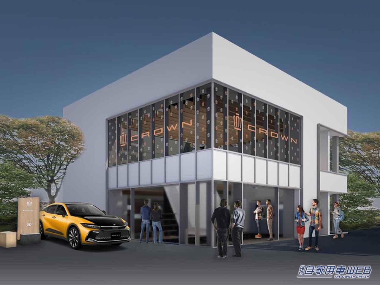 |新しいクラウンに出会い、体験する、期間限定ポップアップギャラリー『DISCOVER YOUR CROWN. THE ROAD SHOW. 』3ヶ所の蔦屋書店で開催