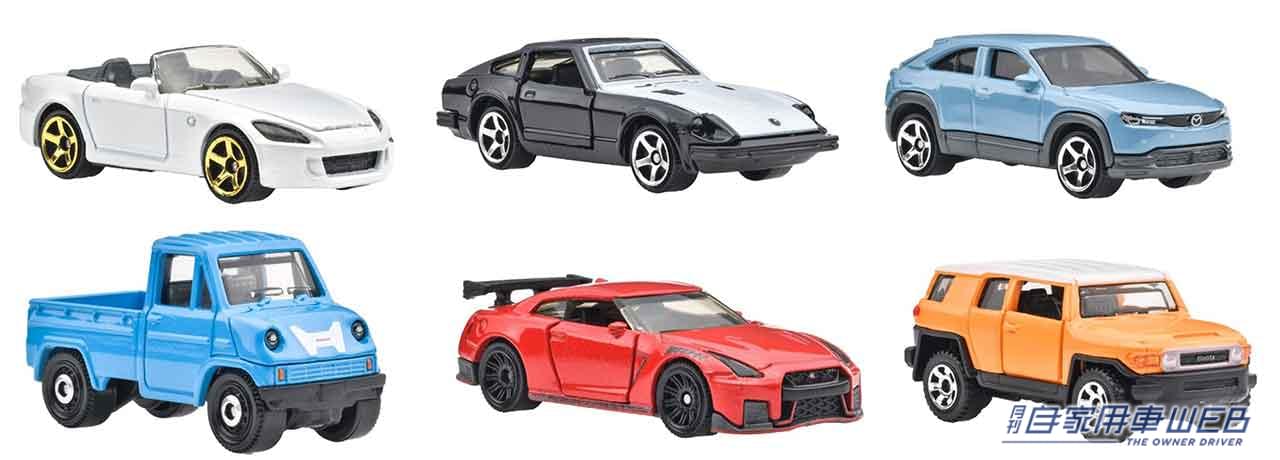|人気の日本車種がダイキャストカーに!「マッチボックス ジャパンシリーズ アソート」10月上旬より発売