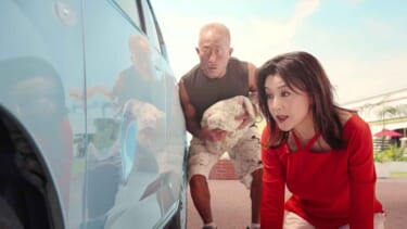 藤原紀香さんがイメージキャラクターに!豪華メンバーで大注目のカーコンビニ倶楽部の新CM、10月1日より放映