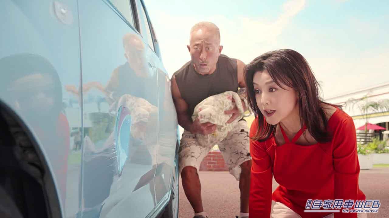 |藤原紀香さんがイメージキャラクターに!豪華メンバーで大注目のカーコンビニ倶楽部の新CM、10月1日より放映