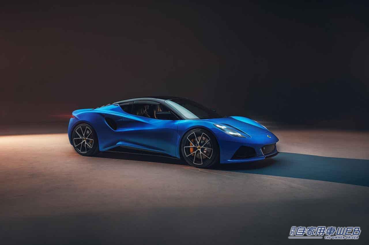 |「JAPAN LOTUS DAY 2022」10月9日に富士スピードウェイでエミーラを展示。今回は内装も見られる!