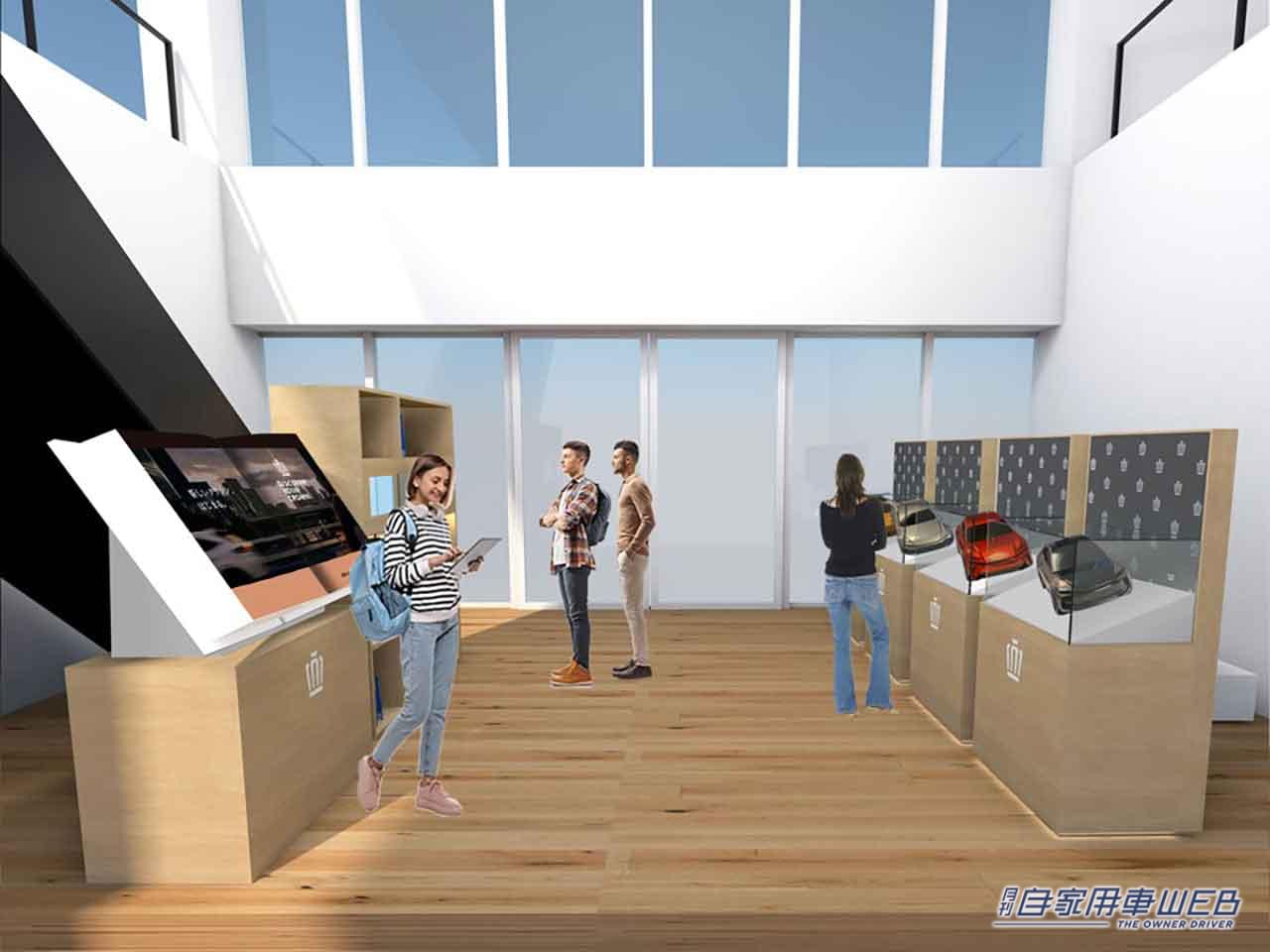 |新しいクラウンに出会い、体験する、期間限定ポップアップギャラリー『DISCOVER YOUR CROWN. THE ROAD SHOW. 』3ヶ所の蔦屋書店で開催