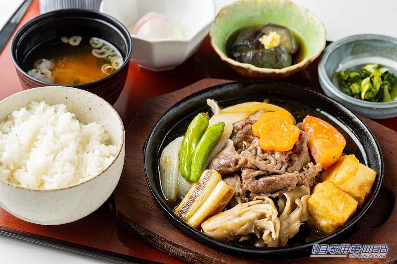 |サービスエリア飯の最強決定戦! 東日本で最も美味い秋メニューはどれだ