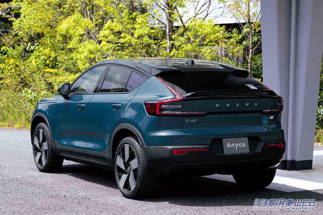 |全国初!ボルボの電気自動車『C40 Recharge』を体感できる!佐賀県・御船山楽園ホテルにて「Anyca Official シェアカー」として運営開始