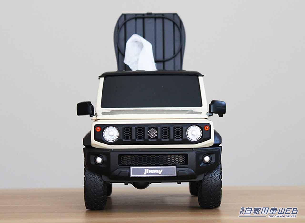 |スズキ ジムニーシエラが1/12スケールのウェットティッシュケースとなって登場!猫草だって入るぞ!