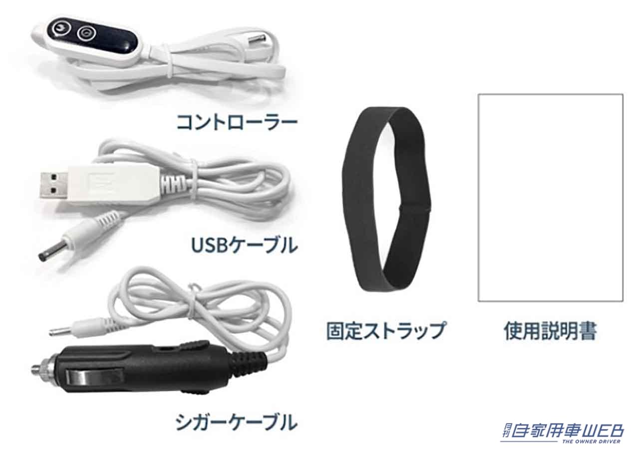 |これは便利!アウトドアでもインドアでも、USBだから使いやすい「USBホットマット」が販売開始