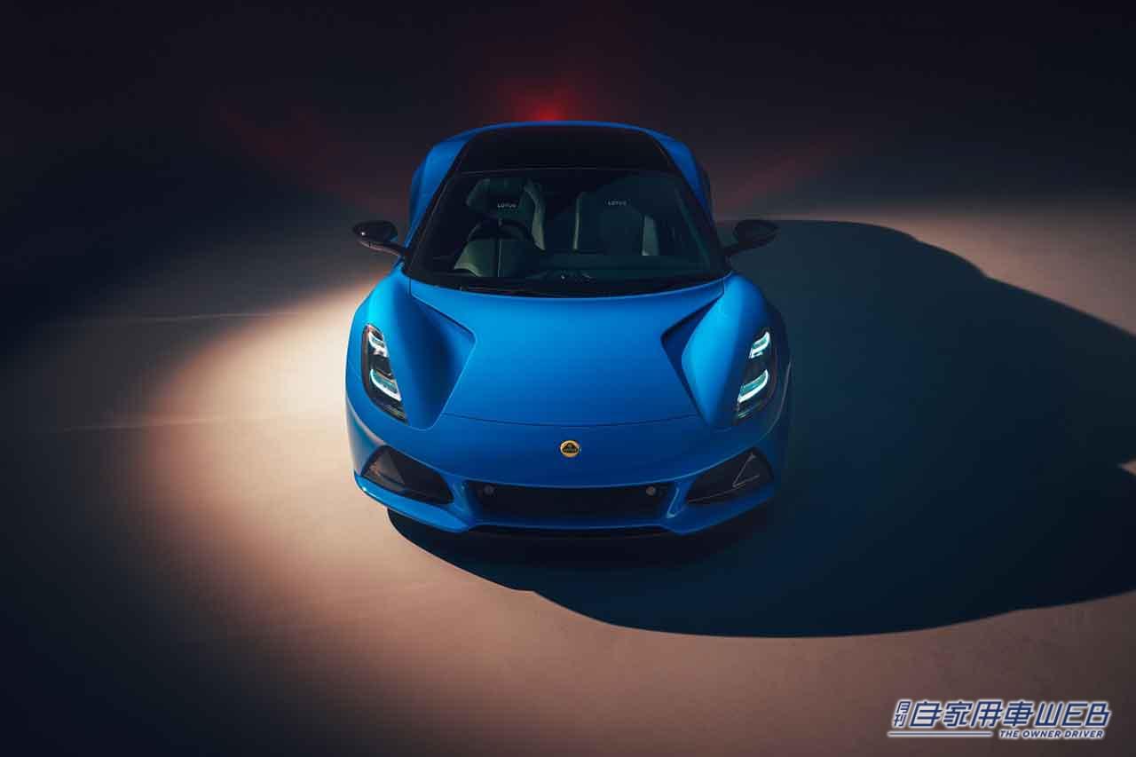 |「JAPAN LOTUS DAY 2022」10月9日に富士スピードウェイでエミーラを展示。今回は内装も見られる!