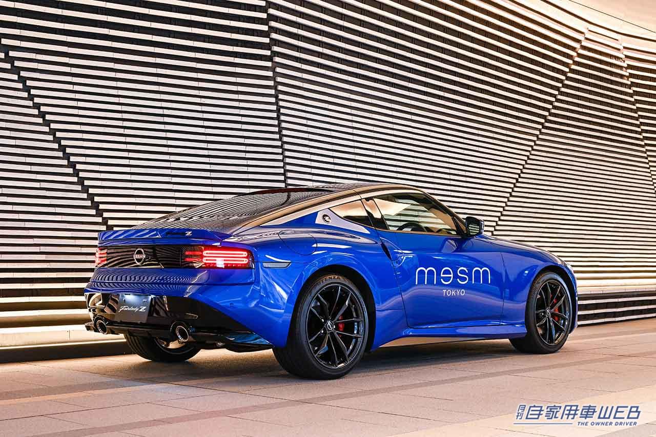 |都内ホテルで新型フェアレディZを特別展示!メズム東京にて10月31日まで。1日先着5名にはフェアレディZのトミカが!