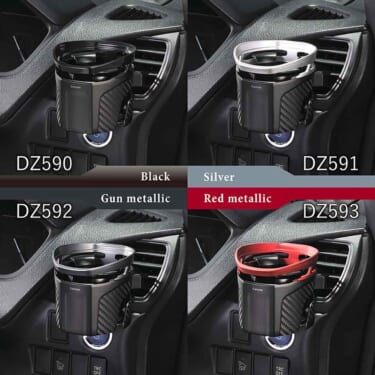 太いペットボトルもがっちりホールド!ミリオンセラーの神アイテム「クワトロ」ドリンクホルダーがもっと便利で使いやすくなった