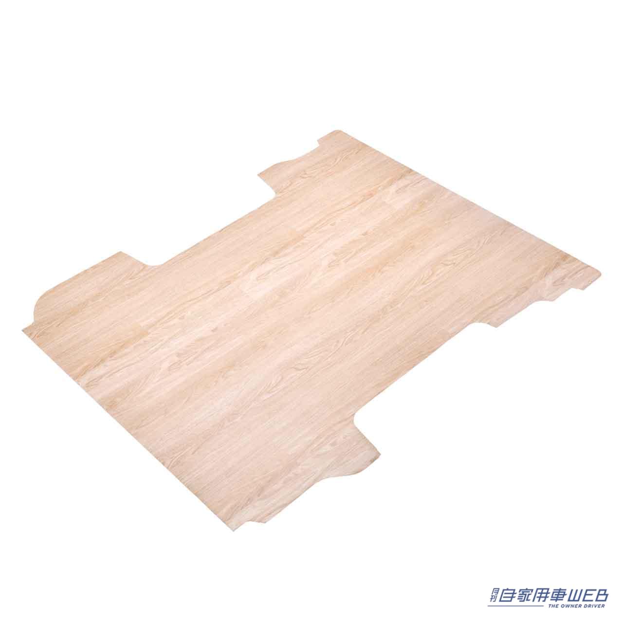 |アウトドア好き注目の新ブランド「MIGRATRAIL(ミグラトレイル)」より、車中泊ユーザーへ向けたアイテムがリリース