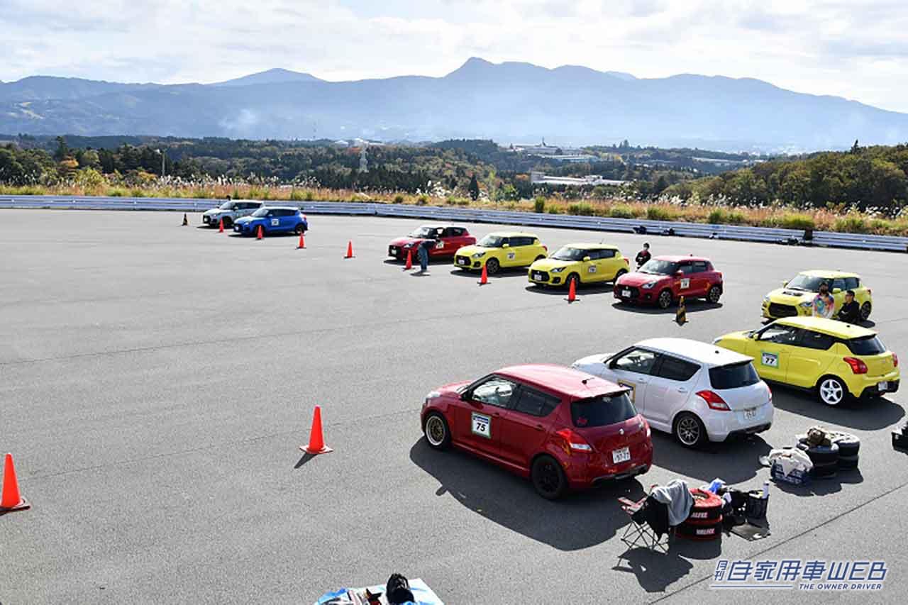 |ドラテクマニア田中ミノル氏が指導!ワンメイクドライビングレッスン「SUZUKI SWIFT」参加者を募集中!