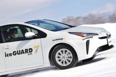 新雪、圧雪、氷盤まであらゆる路面で安心! リアルワールドでの頼れる高性能スタッドレスタイヤ【ヨコハマ、アイスガード7】