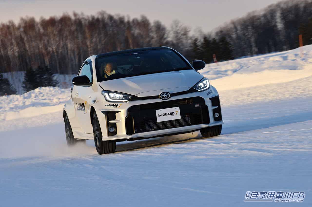 |新雪、圧雪、氷盤まであらゆる路面で安心! リアルワールドでの頼れる高性能スタッドレスタイヤ【ヨコハマ、アイスガード7】