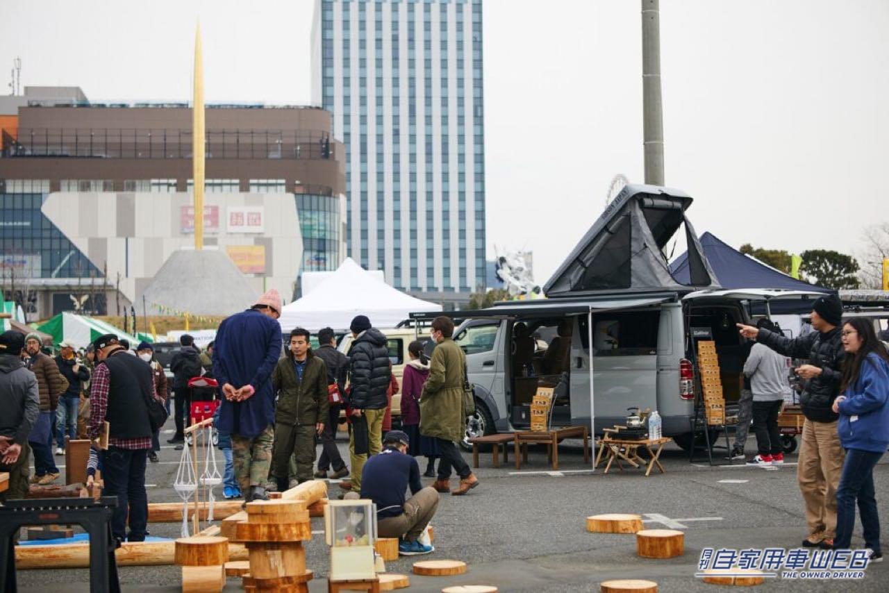 |アウトドア仕様の車も登場!『TOKYO OUTDOOR MARKET2022』あの「ほりにし」も、かけ放題!