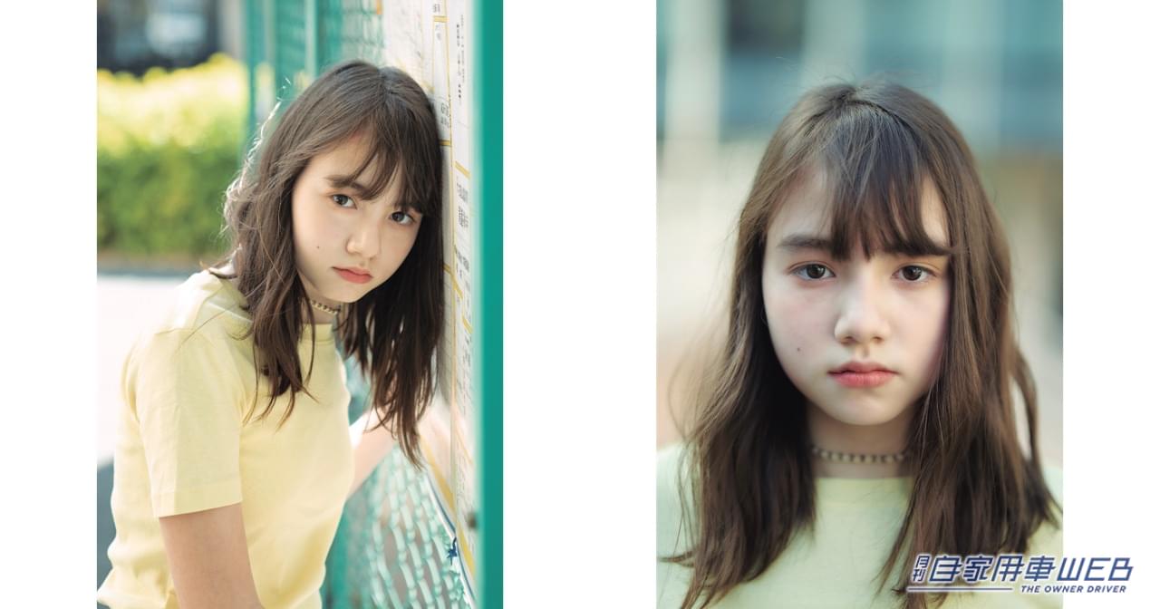 |こんな女性が助手席に乗っていたら… 妄想膨らむ写真集『美少女百選2023』が10月31日に発売!