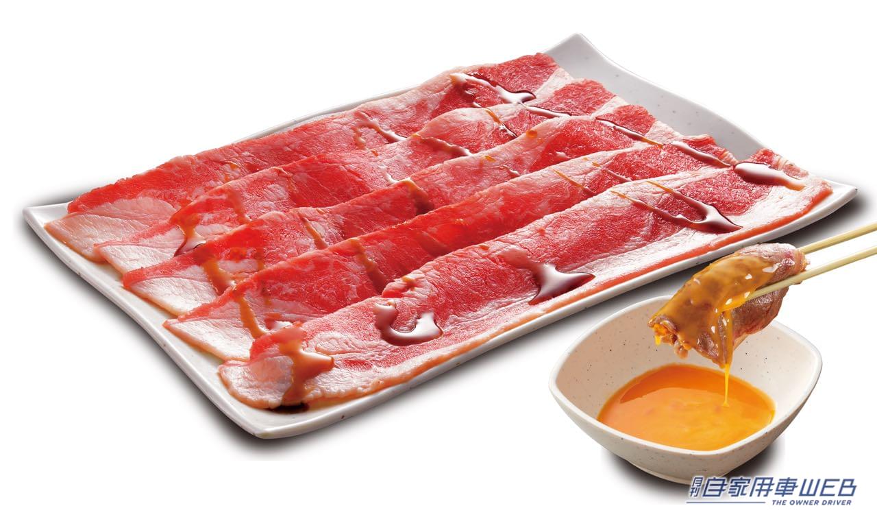 |幹線道路沿いに店舗が多く、車ユーザーには立ち寄りやすい人気焼肉店『焼肉きんぐ』が、超ウマそうな東西エリアの四大名物企画を実施!