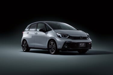 ホンダ「FIT」用純正アクセサリーがホンダアクセスから登場! より上質な1台を求めるならコレだ!
