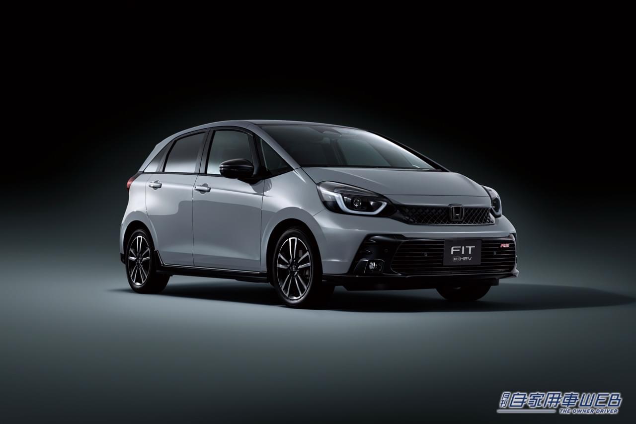 |ホンダ「FIT」用純正アクセサリーがホンダアクセスから登場! より上質な1台を求めるならコレだ!