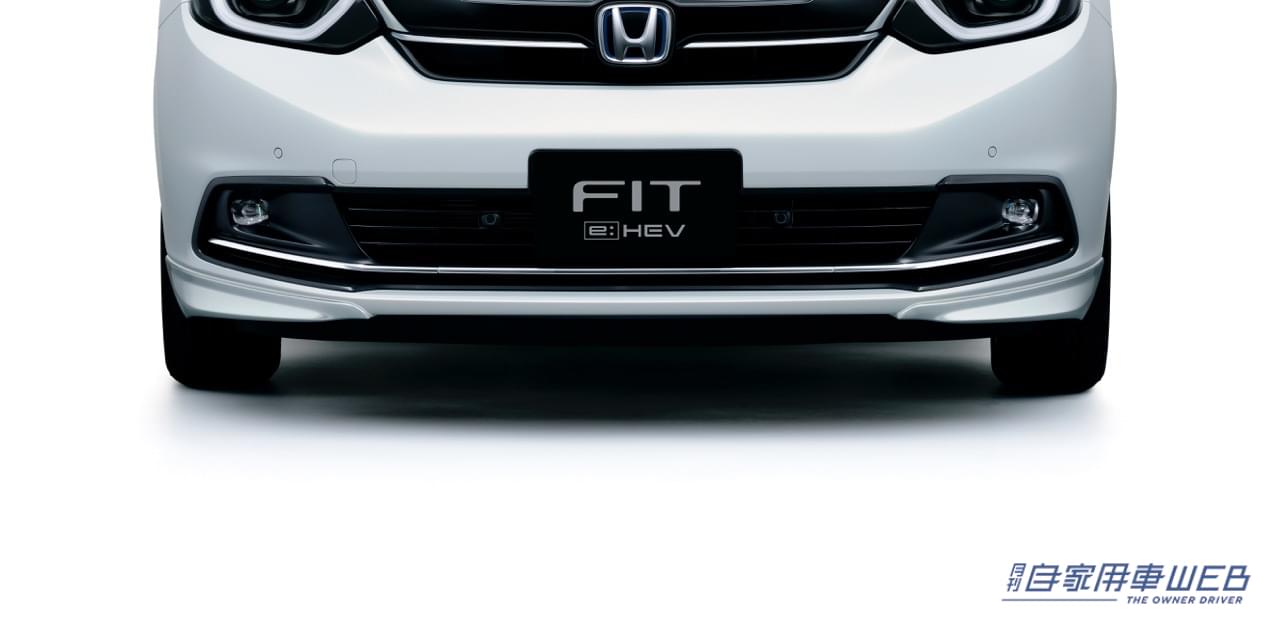 |ホンダ「FIT」用純正アクセサリーがホンダアクセスから登場! より上質な1台を求めるならコレだ!