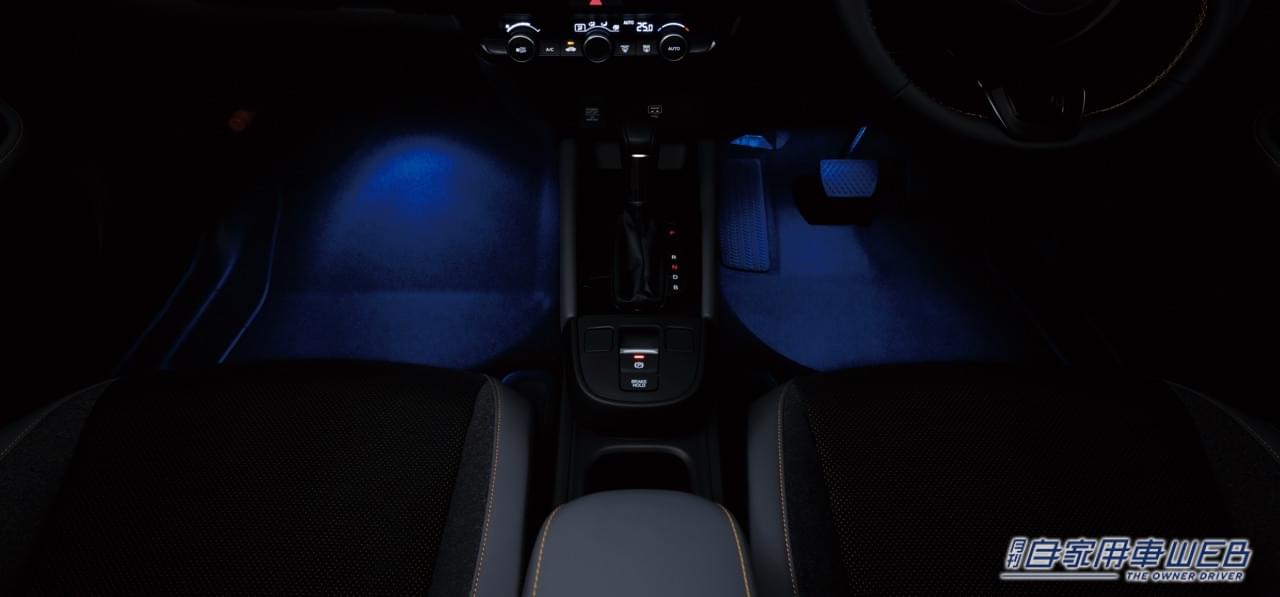 |ホンダ「FIT」用純正アクセサリーがホンダアクセスから登場! より上質な1台を求めるならコレだ!