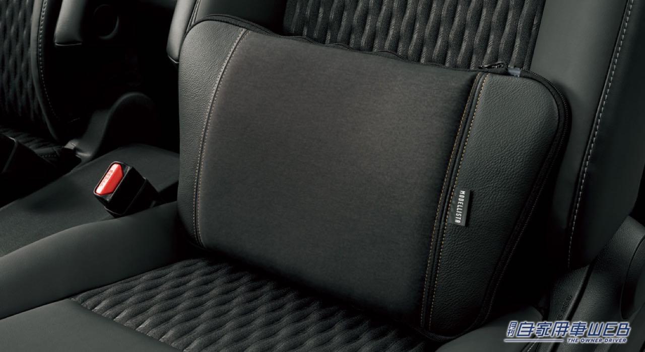 |新型カローラスポーツがこんなに変わる! やっぱりカッコいい、モデリスタのカスタマイズアイテムが登場!