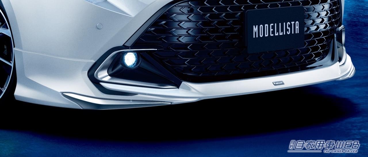 |新型カローラスポーツがこんなに変わる! やっぱりカッコいい、モデリスタのカスタマイズアイテムが登場!