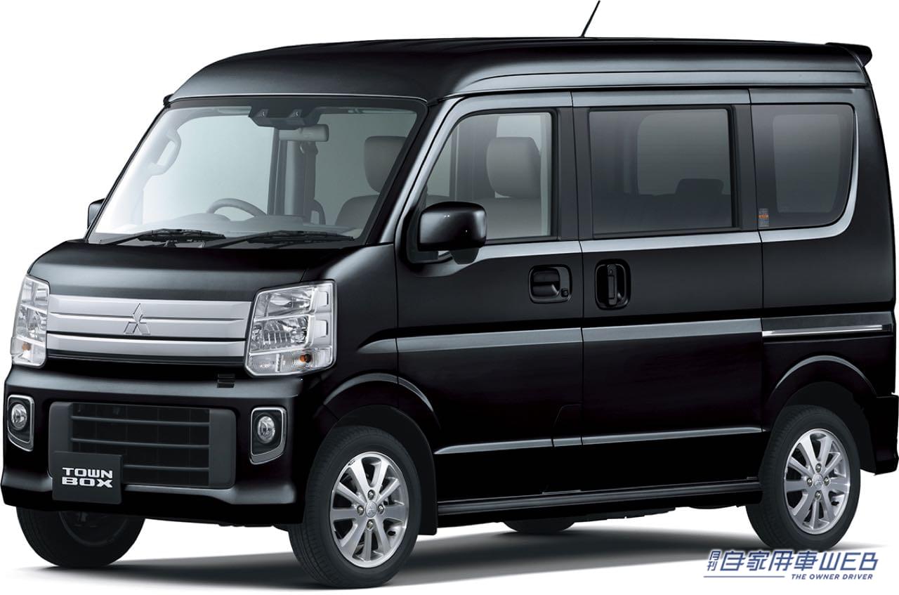 |今なら新車購入資金が最大50万円プレゼント!しかも全車種対象!三菱の新車は今が買い時!