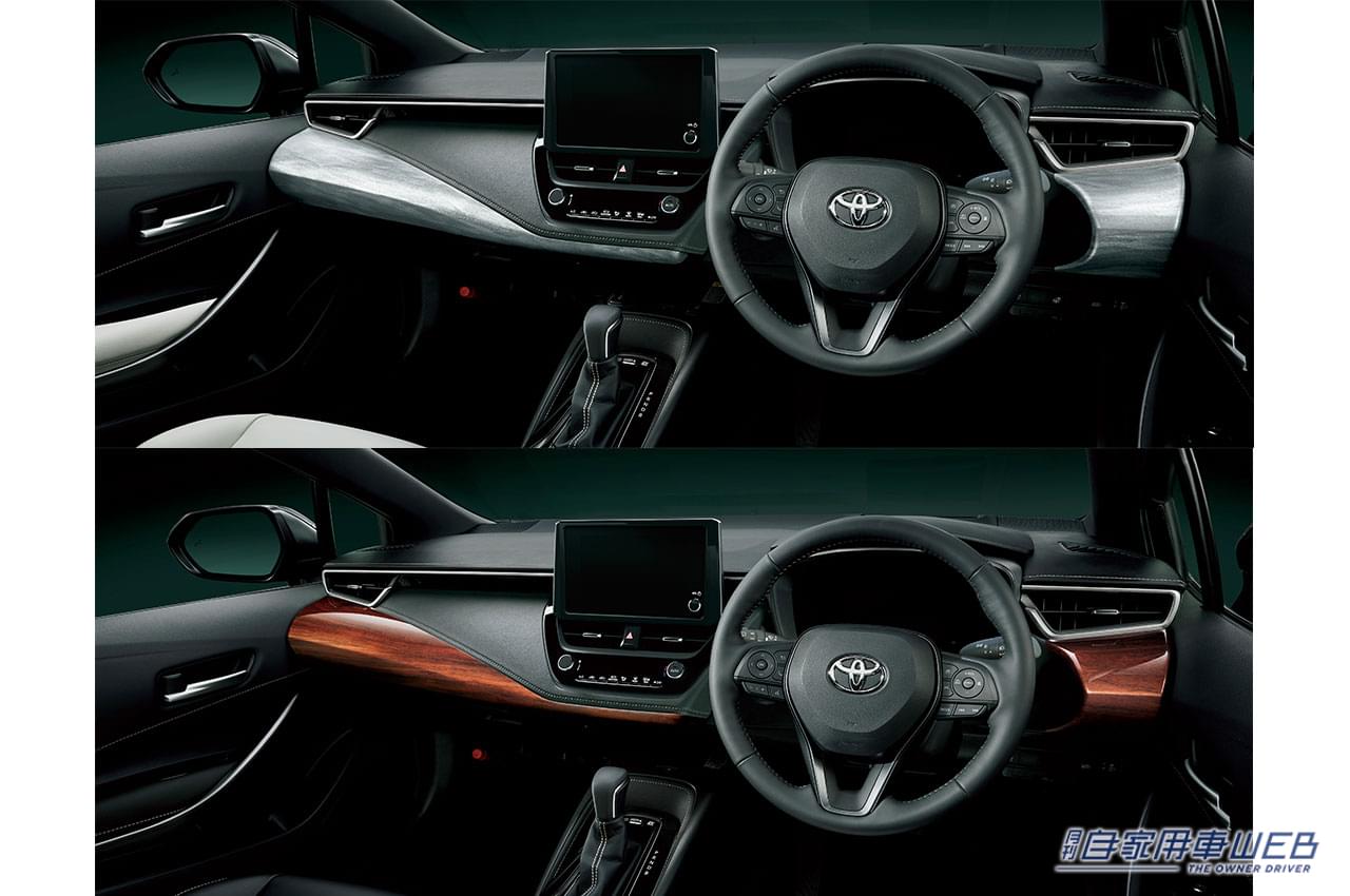 |スタリッシュ&使い勝手がいい! モデリスタから新型カローラ・カローラツーリング用のカスタムパーツがラインナップ