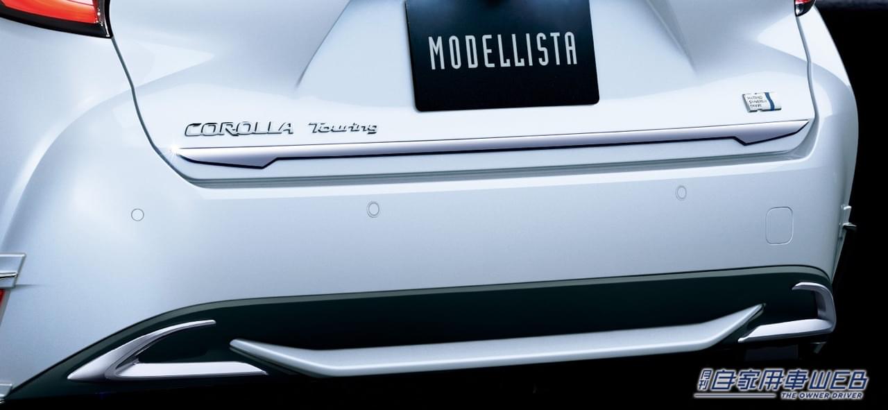 |スタリッシュ&使い勝手がいい! モデリスタから新型カローラ・カローラツーリング用のカスタムパーツがラインナップ